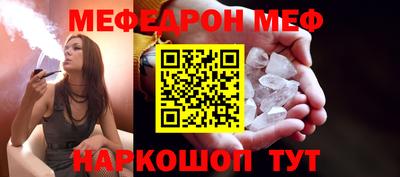 твердый Будённовск