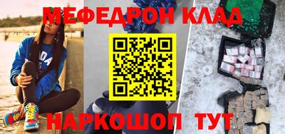 твердый Будённовск