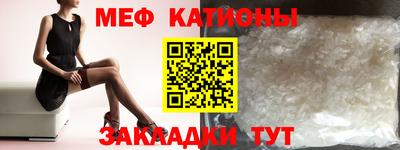 твердый Будённовск