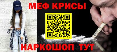 твердый Будённовск