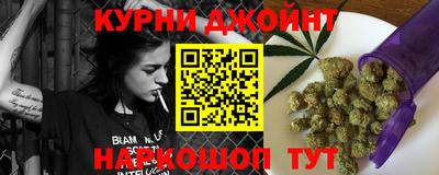 спиды Бугуруслан