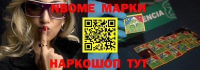 твердый Будённовск