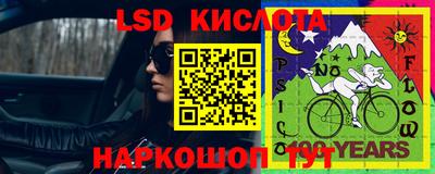 спиды Бугуруслан