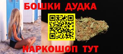твердый Будённовск
