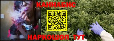 твердый Будённовск