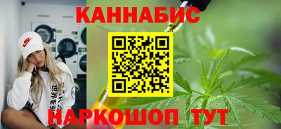 спиды Бугуруслан