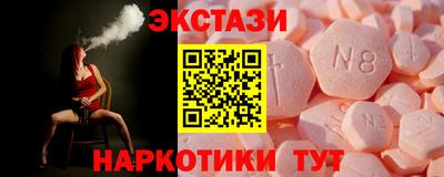 твердый Будённовск