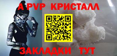твердый Будённовск