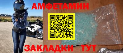 твердый Будённовск