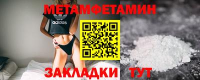 твердый Будённовск