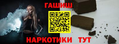 спиды Бугуруслан