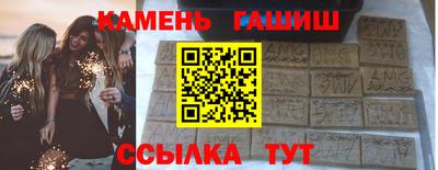 спиды Бугуруслан