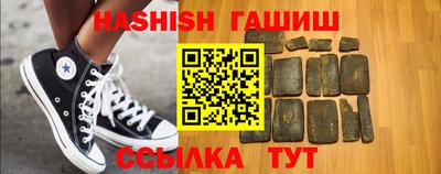 спиды Бугуруслан