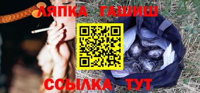мефедрон Бузулук
