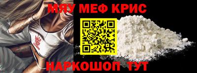 твердый Будённовск