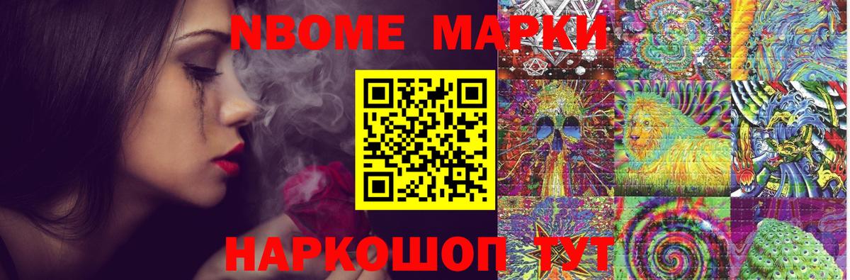 LSD-25 экстази кислота  ЛСД экстази  Сарапул  Вход с VPN  LSD-25 экстази ecstasy 